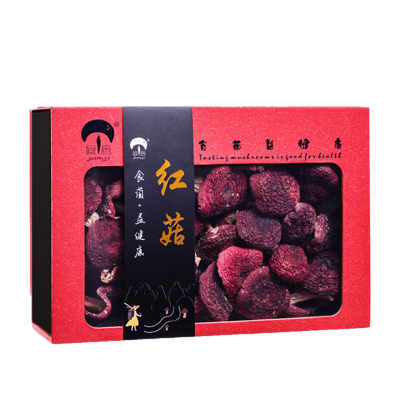 菌益紅菇禮盒武夷山特產(chǎn)山珍干貨野生菌過年過節(jié)禮佳品 紅菇禮盒