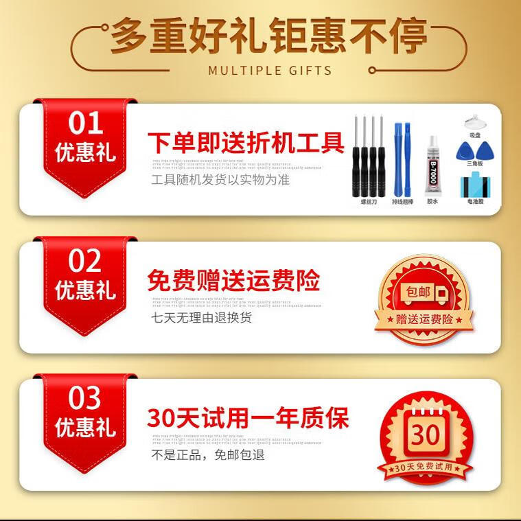 小米适用于红米K30pro变焦K30i5GBM4PK30SU至尊纪念版手机原装电池 [原装]红米K30S至尊电池BM53