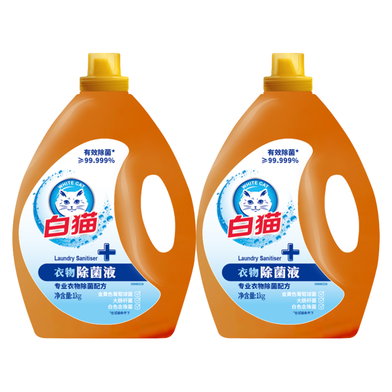 èҺϴרڿǿЧɱϴҺͯ 1kg*2ƿ-ͯ