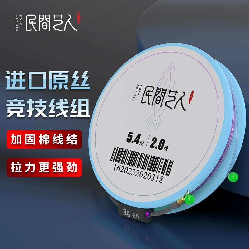 ���ڲ�����������˴�ʦ�°�ϵ�о����ڿ������Ʒ���������߽�ӹ� �������� 3.6m 2.0�ţ�����װ�� 89Ԫ��5��(��17.8Ԫ/��)