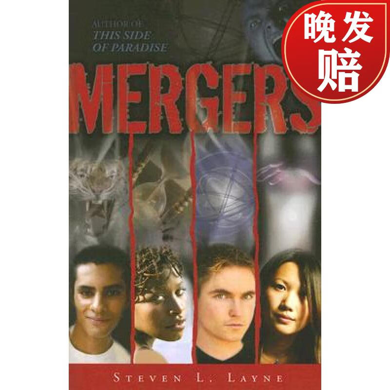 【4周达】mergers