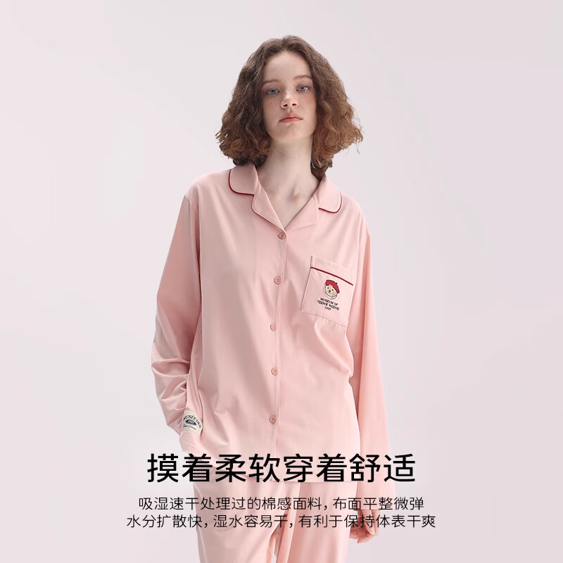 TEENIE WEENIE小熊棉睡衣女款春秋2024年新款情侣长袖家居服套装 女款开襟-樱粉【带胸垫】 S