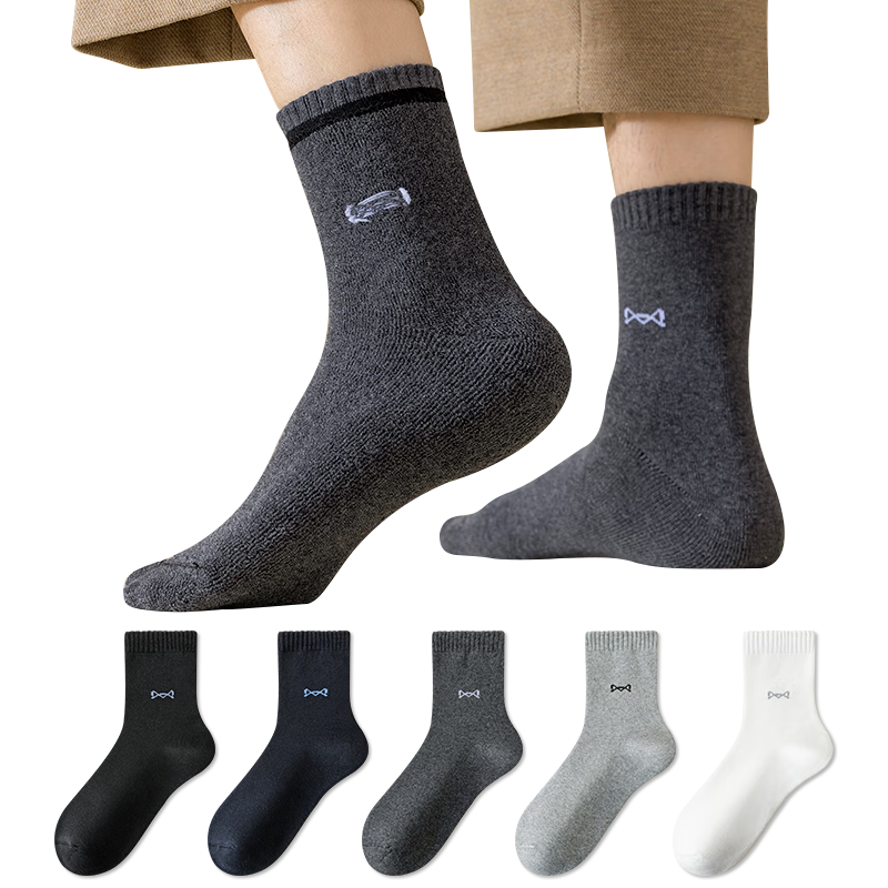 è�� 5˫װ ���޼Ӻ�ëȦ��Ͳ�� ��ʿ�ﶬ��ů�ذ��� ���޼Ӻ� 29.5Ԫ(����ȯ)