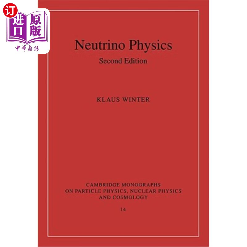 海外直订neutrino physics 中微子物理