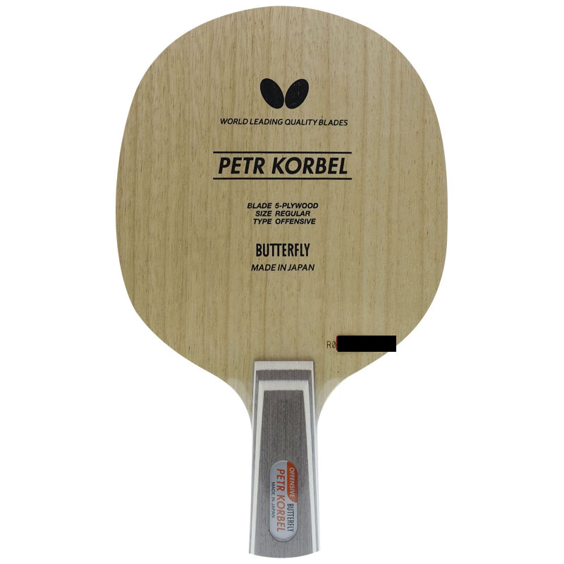 30271/20700五层5层纯木弧圈型乒乓 20700科贝尔_直板cs