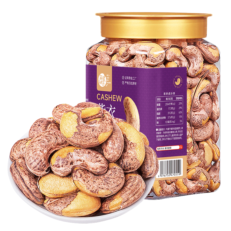 ڲÿʱ»شƤԭζΟhװƤԽزɹиʳ 1»ش500g*139.9Ԫ