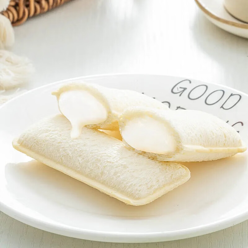 hywlkj乳酸菌小面包女生喜欢吃的零食好吃又健康的小学生三两岁儿童