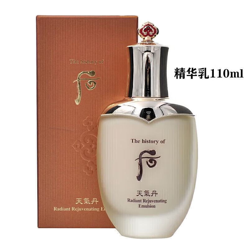 imagesCDF免税直发三件套补水紧致护肤品后天气丹套装情人节送礼物 天气丹七件套