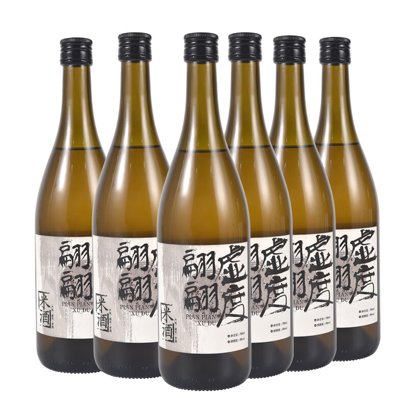 �������Т���׾� Ŵ�����֭ �����ز��ر��Ʒ �������׾�  �������750ml*6ƿװ 178Ԫ