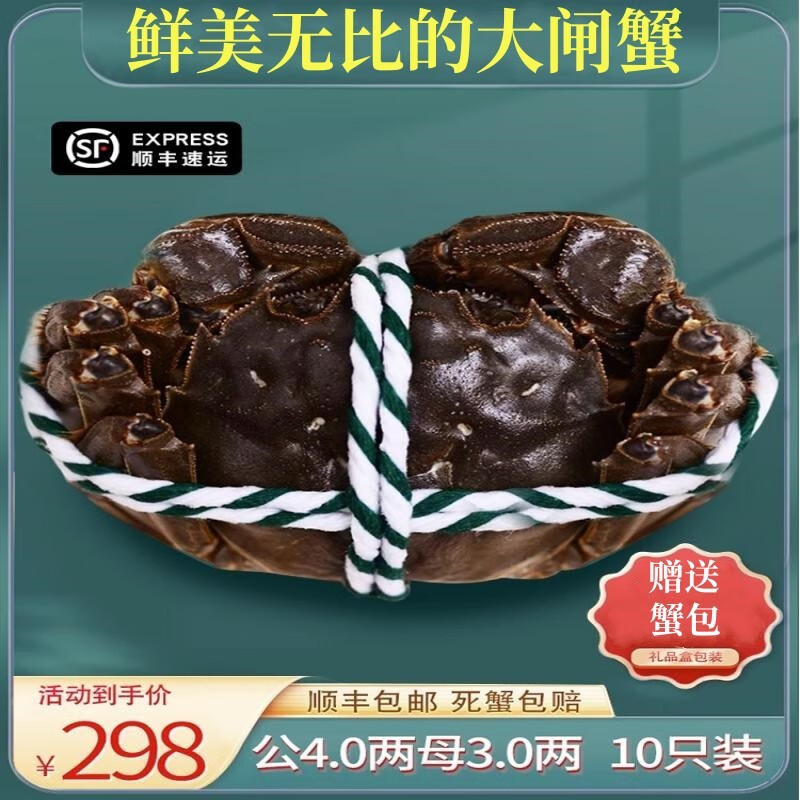 京东京东秒杀 2023-10-26 - 第16张  | 最新购物优惠券
