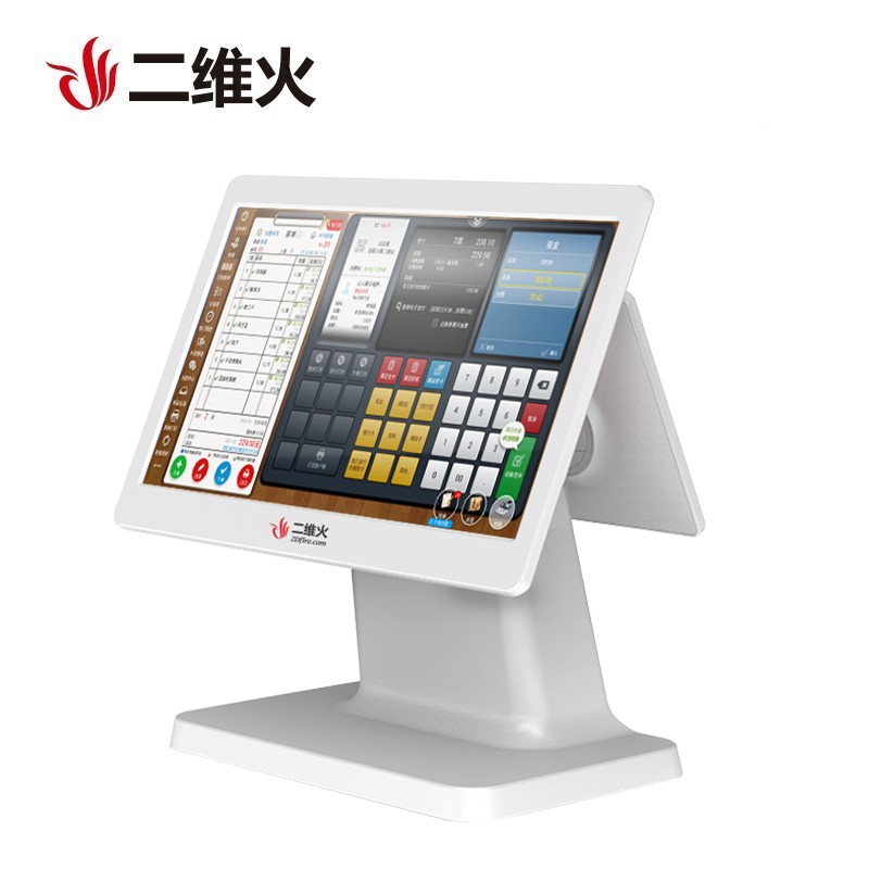 收银机历史价格在线查询|收银机价格走势