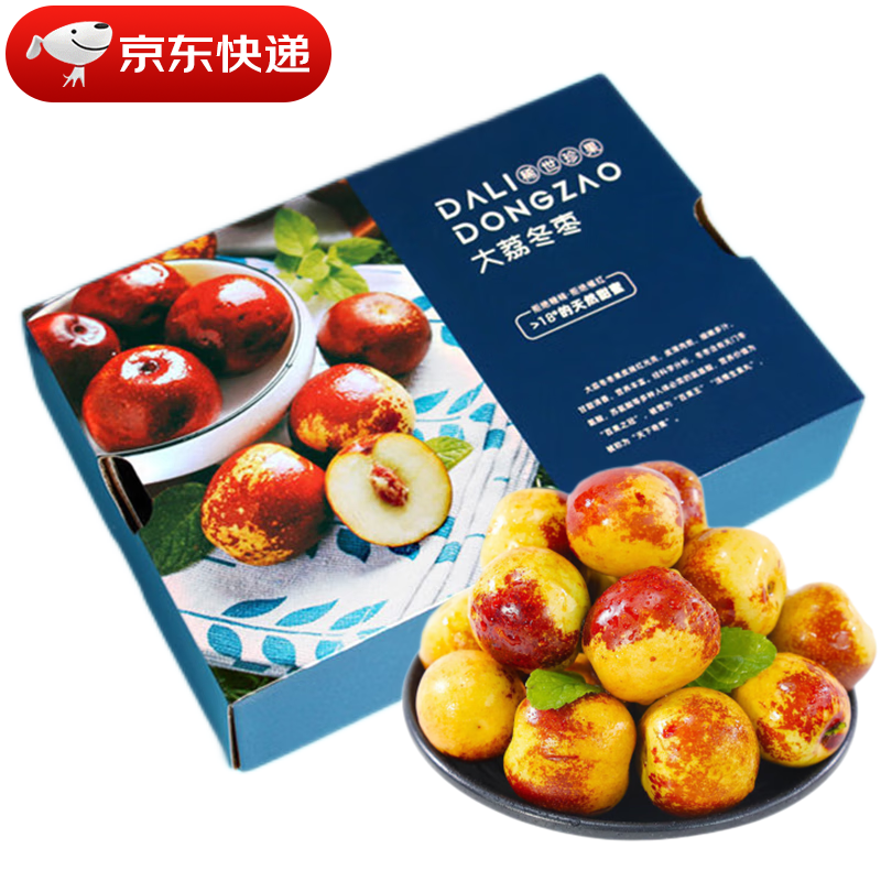 京东枣历史价格走势图|枣价格比较