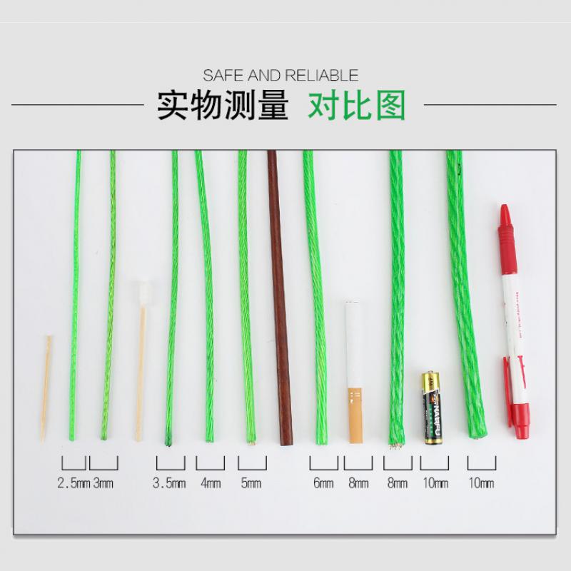 纳仕达 绿塑胶钢丝绳透明软细大棚水果架包胶遮阳网包塑晾衣绳拉紧器卡头夹头 4毫米50米(卡头4个)