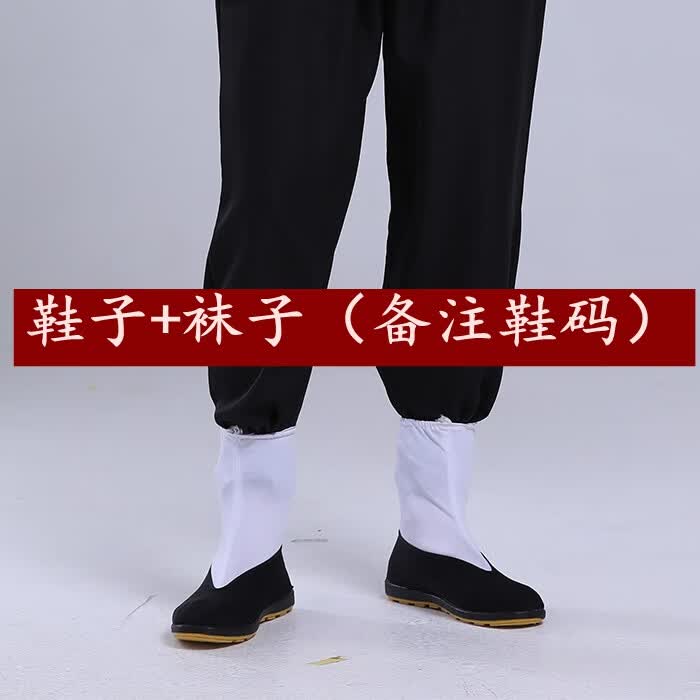 枫潇潇猪八戒服装道具西游记全套演出服唐僧师徒四人孙悟空衣服面具 鞋子+袜子（备注鞋码） 150c.m高性价比高么？