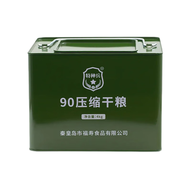 ֱӦͥ90ѹɻͱӶάؼʳʳ 90ѹ100g*5(10) 17.92Ԫ