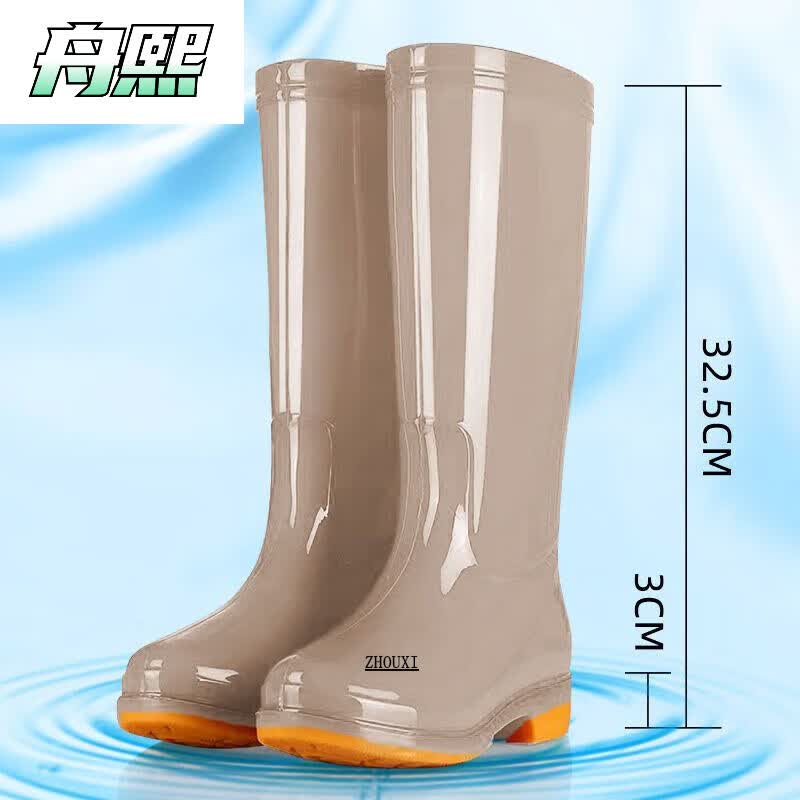 纤多洛女士雨鞋女长筒高筒水鞋女防水防滑女款雨靴加厚加绒厨房工地 高筒卡其【无绒】 35属于什么档次？