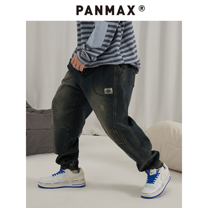 潘·麦克斯（PANMAX）PANMAX大码男装美式休闲束脚口牛仔长裤子男生休闲裤加肥加大潮酷 深蓝 5XL（推荐240-260斤）