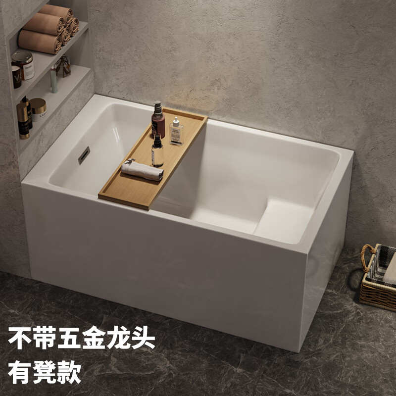 京噶日式免安裝長方形亞克力浴缸小戶型獨立式家用無縫一體成型小浴盆 獨立浴缸(有凳) 1m