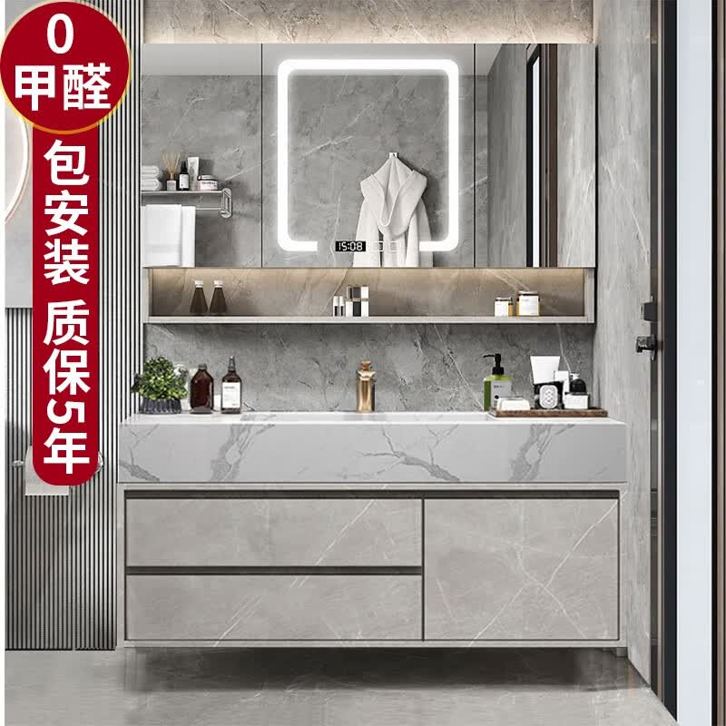 恒洁（hengjie）现代简约岩板一体盆浴室柜卫生间轻奢洗漱台组合洗手池洗脸盆现贷 80cm岩板一体盆+智能镜柜高性价比高么？