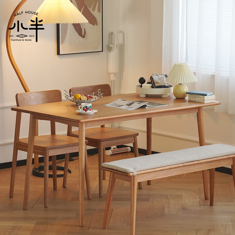 小半实木餐桌家用樱桃木小户型家具白橡木桌子现代简约原木餐桌椅组合 【樱桃木】1.6M+4张格林椅