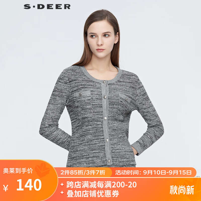 京东视频商品 2023-09-12 - 第22张  | 最新购物优惠券