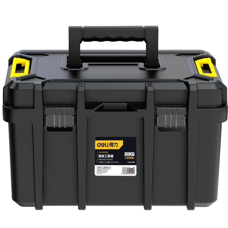 ���ڲ�����������deli��22�����Ӹ߹���������������๦��ά�޼���������ɺ� 76.1Ԫ(������)