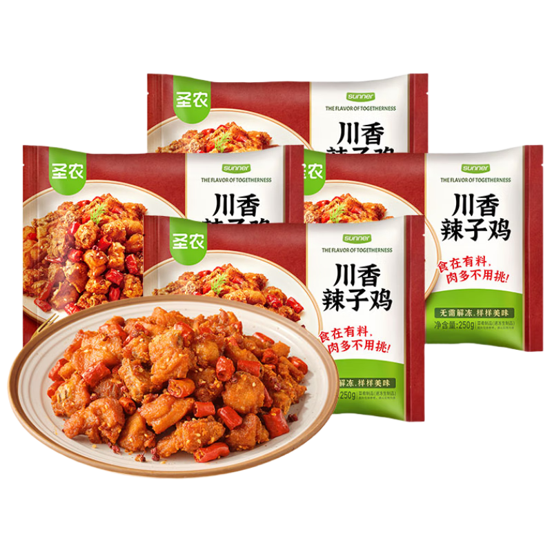 ʥũ �������Ӽ� ����ը��ʳ�� ����250g*4�� Դͷֱ�� 31.9Ԫ