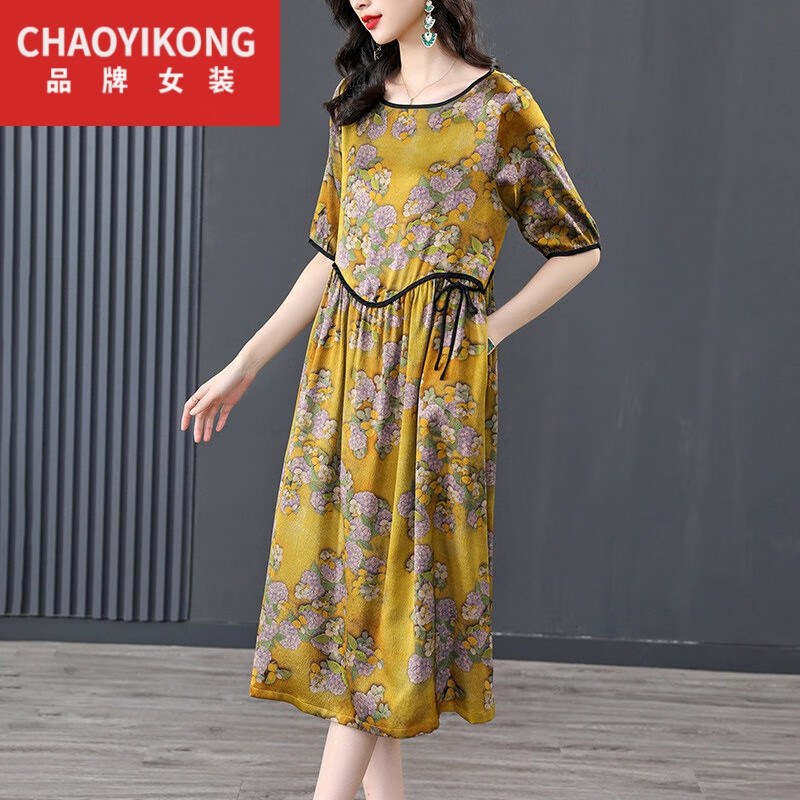 潮衣控实拍杭州丝绸真丝连衣裙女2024年夏季印花桑蚕丝气质优雅裙子