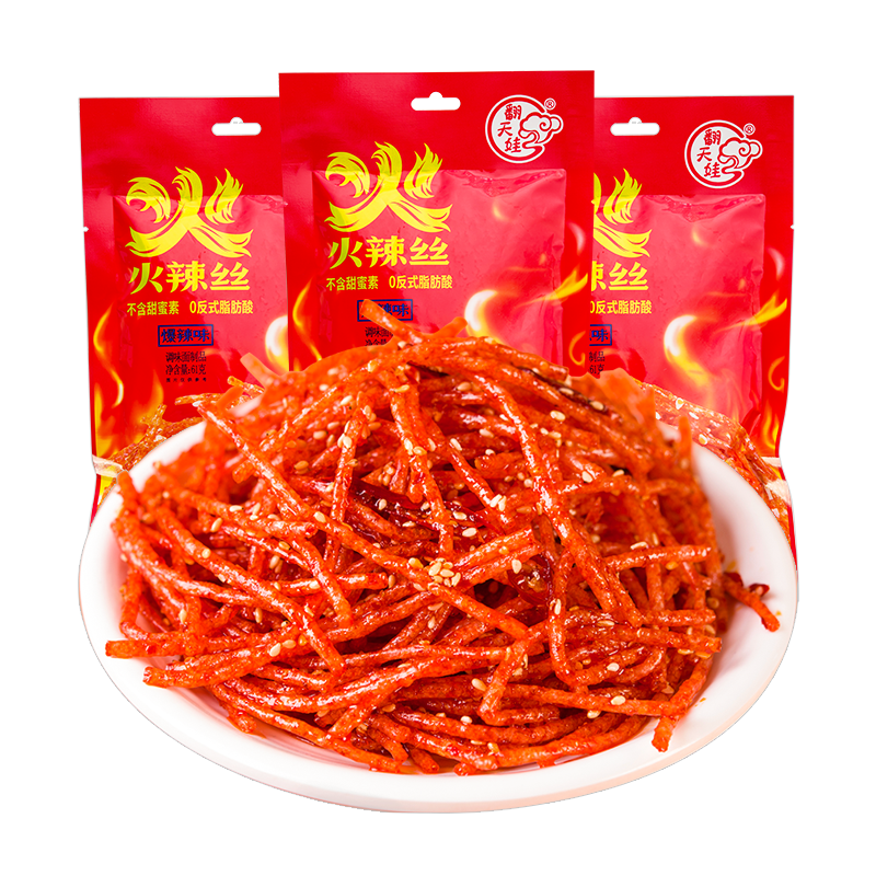 怎么查京东豆干素食零食全网最低时候价格|豆干素食零食价格走势