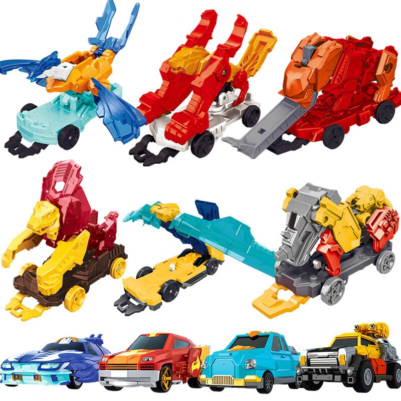 奥迪双钻爆裂飞车4兽神出击全套变形儿童玩具男孩暴力飞车四代5 狂火