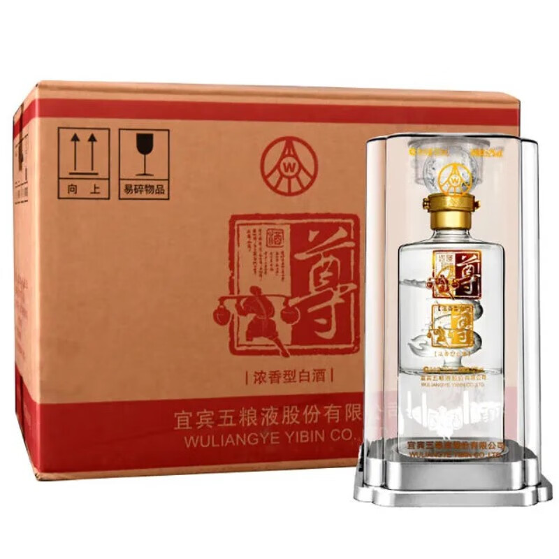 五粮液股份 尊酒盘龙 商务宴请 纯粮高度酒 52度500ml*6瓶