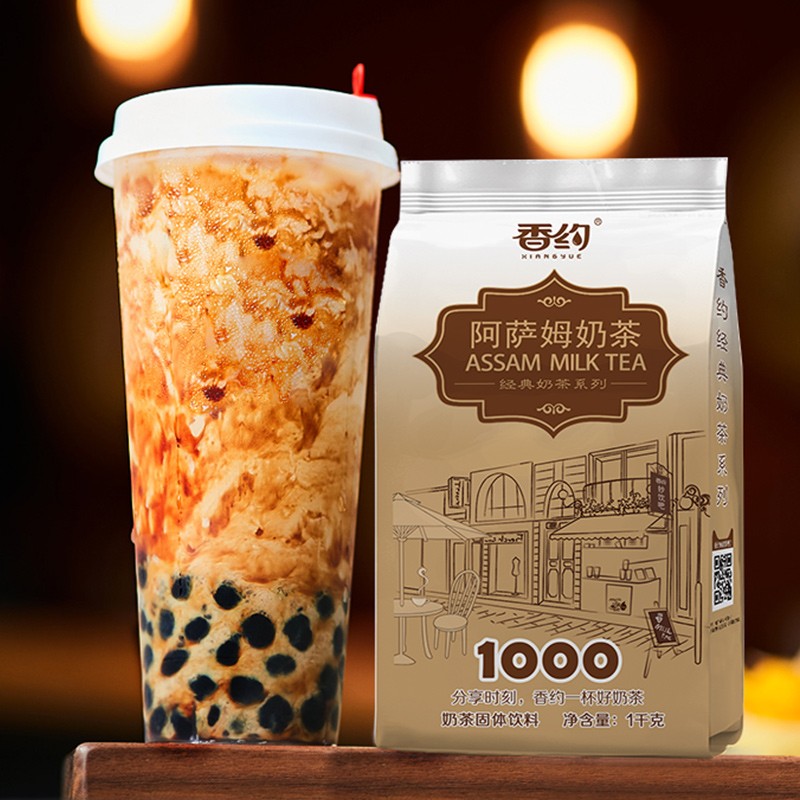 京东秒杀商品 2020-08-06 - 第5张 | 最新购物优惠券 京东秒杀商品 2020-08-06 - 第5张 | 最新购物优惠券