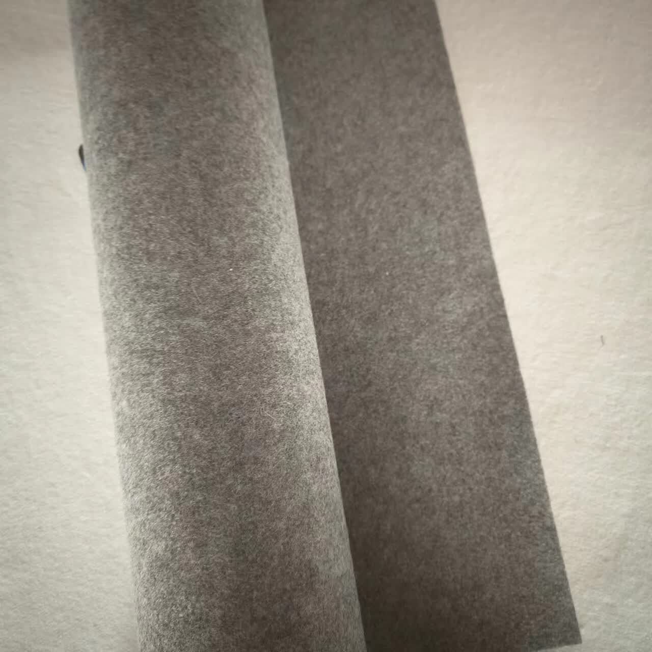 加厚羊毛毡书画毡垫子毛笔字书法国画绘画专用大尺寸毛毡画布垫 灰色