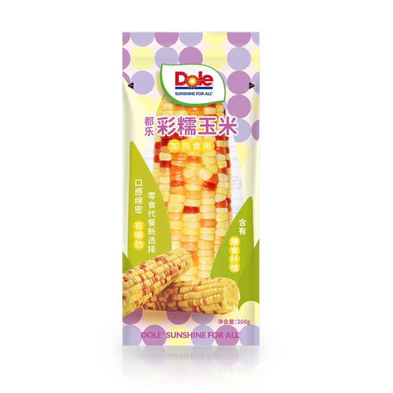 都乐Dole 彩糯玉米棒 单根200g 蔬菜真空包装糯玉米 