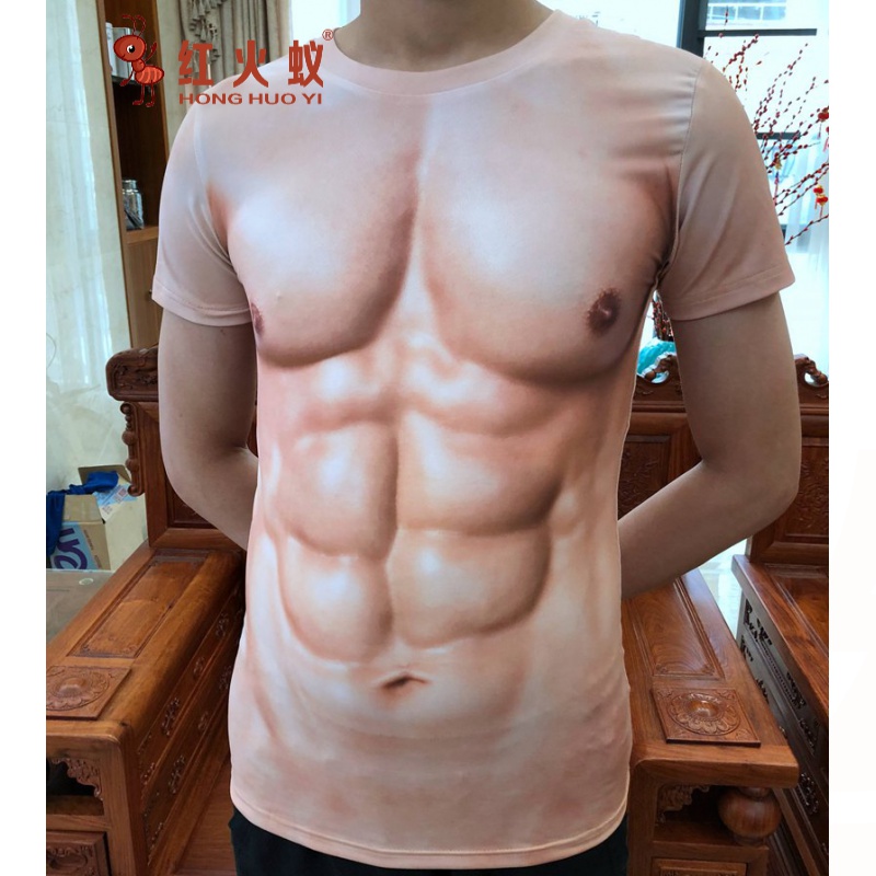 舒弗星假肌肉腹肌搞笑整蛊t恤年会服装男cosplay假腹胸肌演唱会表演