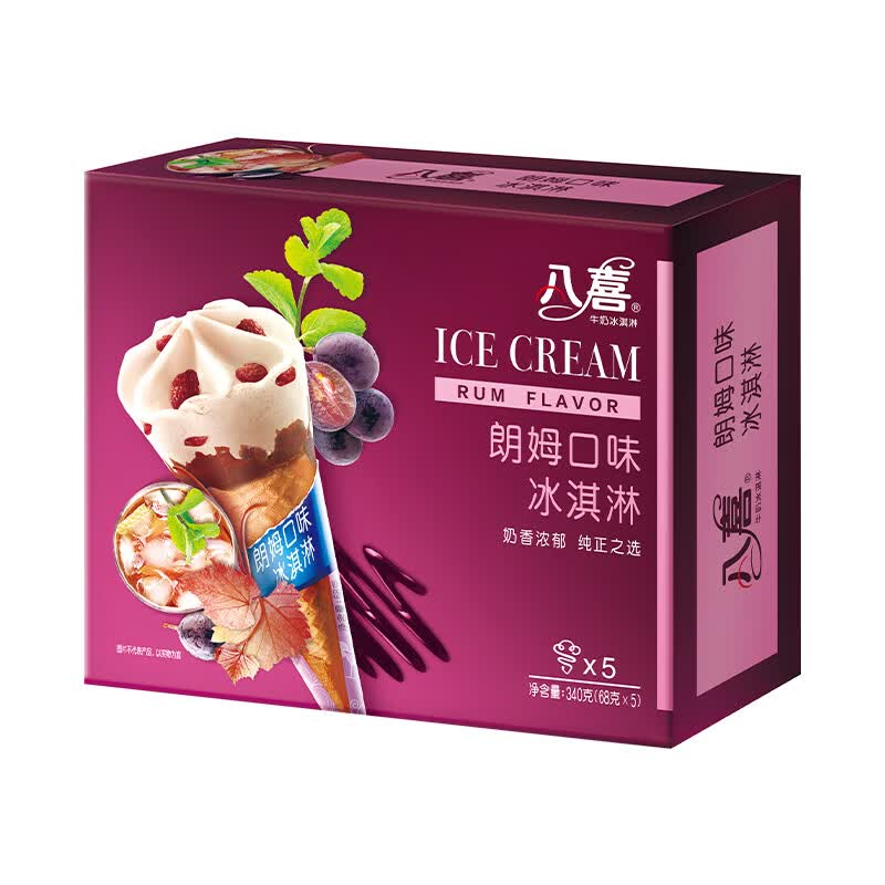 八喜 冰淇淋 甜筒组合装 朗姆口味 68g*5 脆皮甜筒属于什么档次？