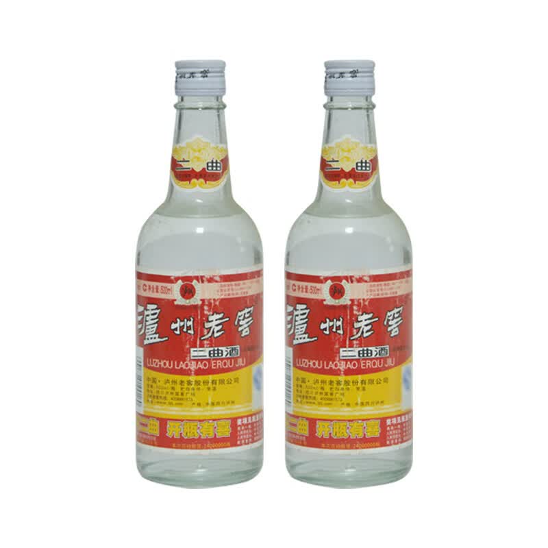 泸州（LUZHOU）2012年陈年老酒收藏泸州老窖二曲52度浓香型口粮老白酒 泸州二曲2瓶装 单瓶500ml属于什么档次？