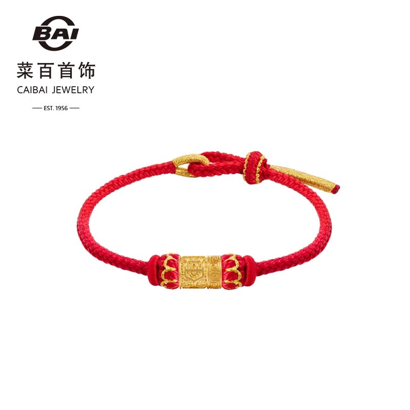 菜百首饰 黄金转运珠 古法六字真言“吉祥”男款串珠 计价 含绳 约3.65克