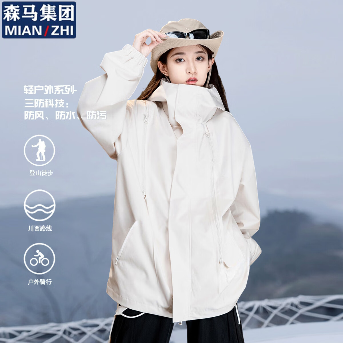 ����ɭ�����ų������Ů������������ˮ�п��������� ��ɫ 2XL