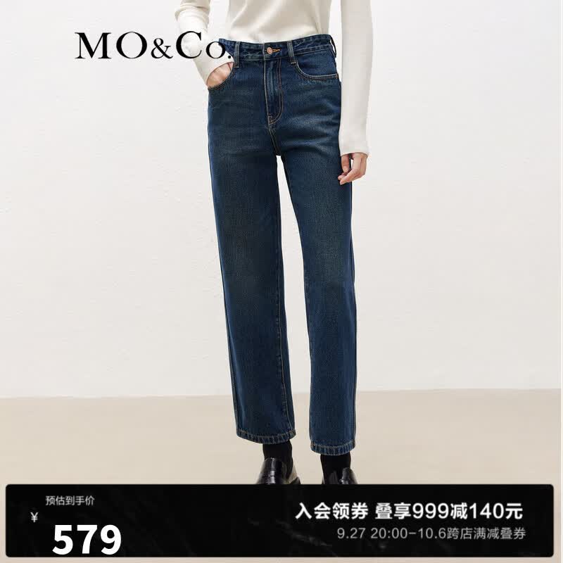 MO&Co.冬季九分牛仔裤深蓝色高腰直筒MBB4JENT19 牛仔蓝色-第2批 27/M使用感如何?