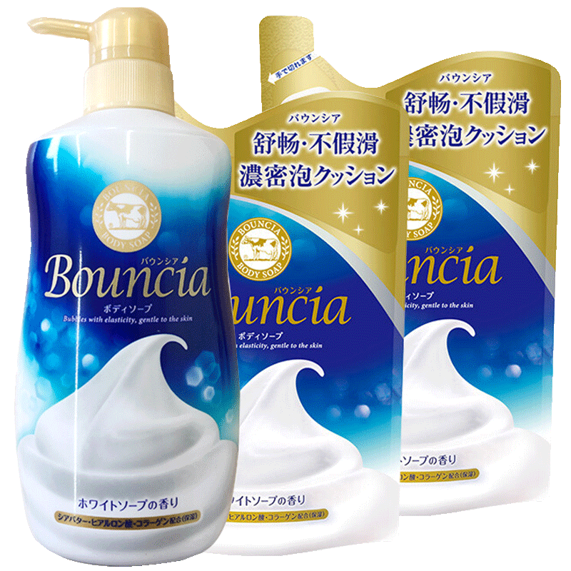 牛乳石碱（COW）沐浴露套装1200ml日本美肤沐浴乳泡沫丰富持久留香滋润保湿牛奶香