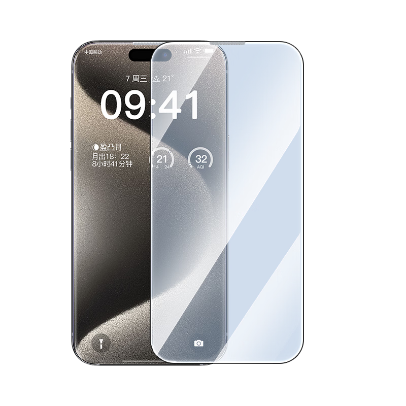 ˼ ֻĤ 2Ƭװ 32.24Ԫ()