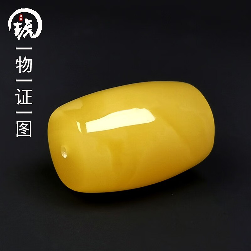琥派【一物一图一证】天然蜜蜡桶珠 琥珀配饰 配珠单珠 菩提饰品配件 中号2.94克桶珠高性价比高么？
