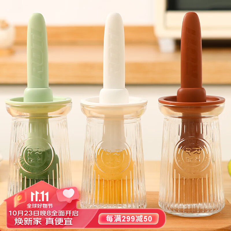 格娜斯硅胶刷油刷子一体瓶耐高温食品级厨房烙饼烧烤烘焙玻璃刷油瓶卡绿使用感如何?