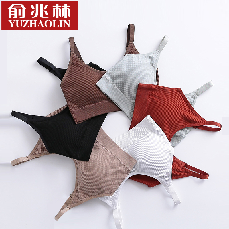 俞兆林2件内衣女小胸无钢圈胸罩学生少女运动背心式美背吊带文胸薄款 (1黑色+1卡其)-美背文胸 均码 (85-125斤)