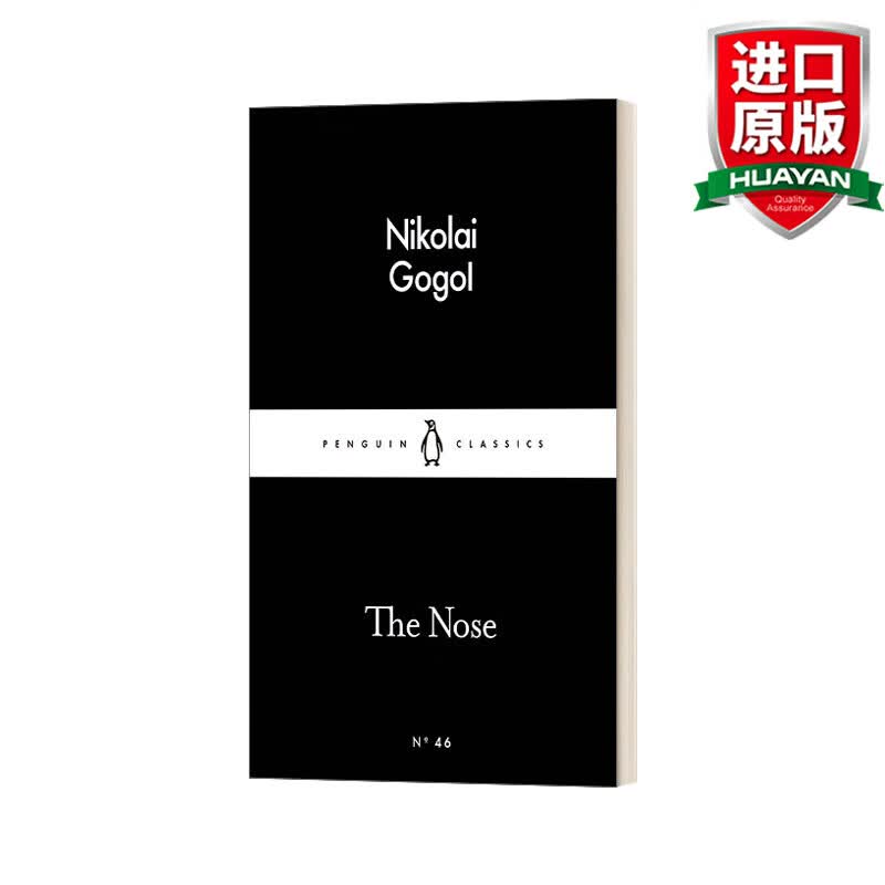 The Nose 英文原版 鼻子 果戈里 小黑书 英文版 进口英语原版书籍