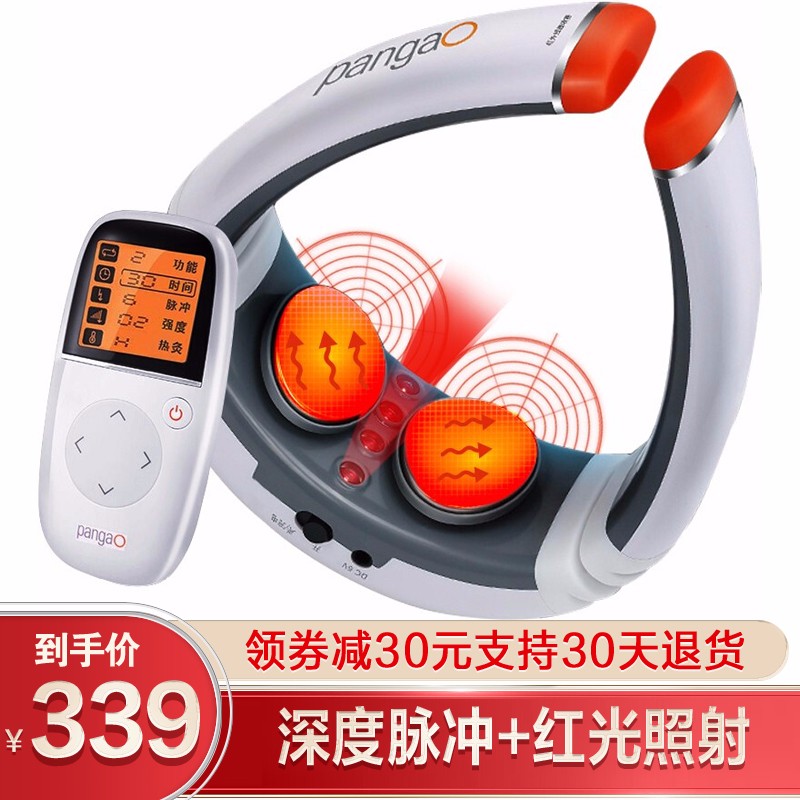 ʸ߾׵ǰĦǼ羱ĦǲǣƵķȰ칫Ҽõ 羱Ħ硾Neck K75DĦ269Ԫ