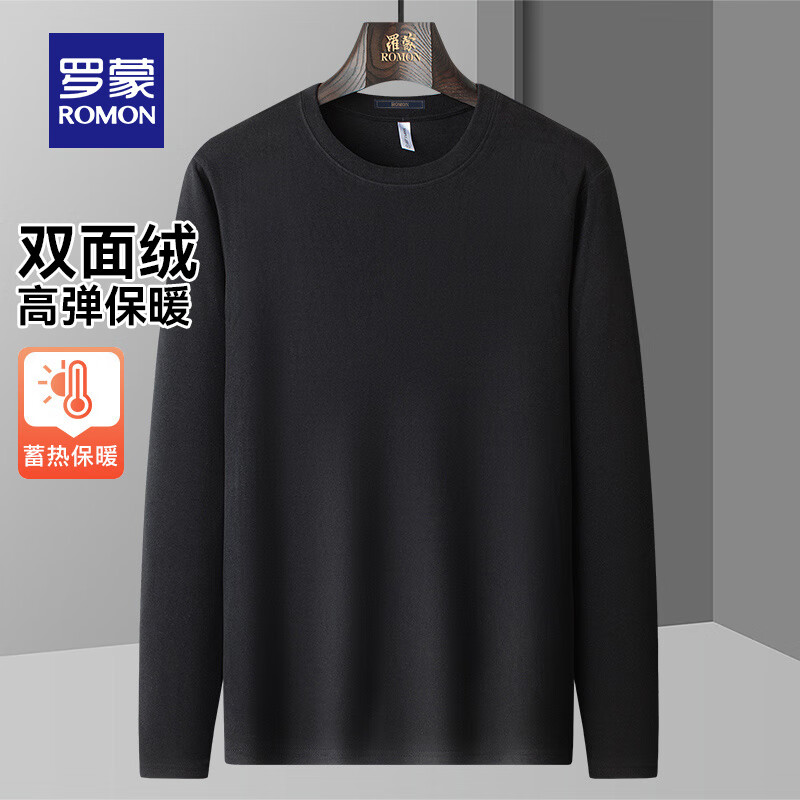 罗蒙（ROMON）德绒圆领卫衣男2023秋冬新款中青年纯色保暖长袖T恤时尚打底衫 3T111302黑色 175(建议120-140斤)使用感如何?