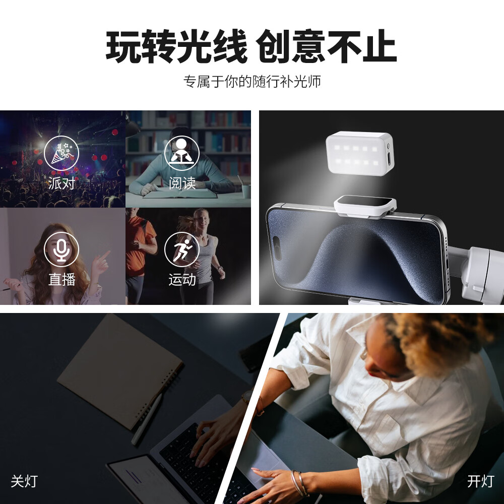 录萌2024新款手机稳定器手机云台小巧可折叠三轴云台稳定器自拍直播vlog神器智能手持云台 M2标准款【性价比】