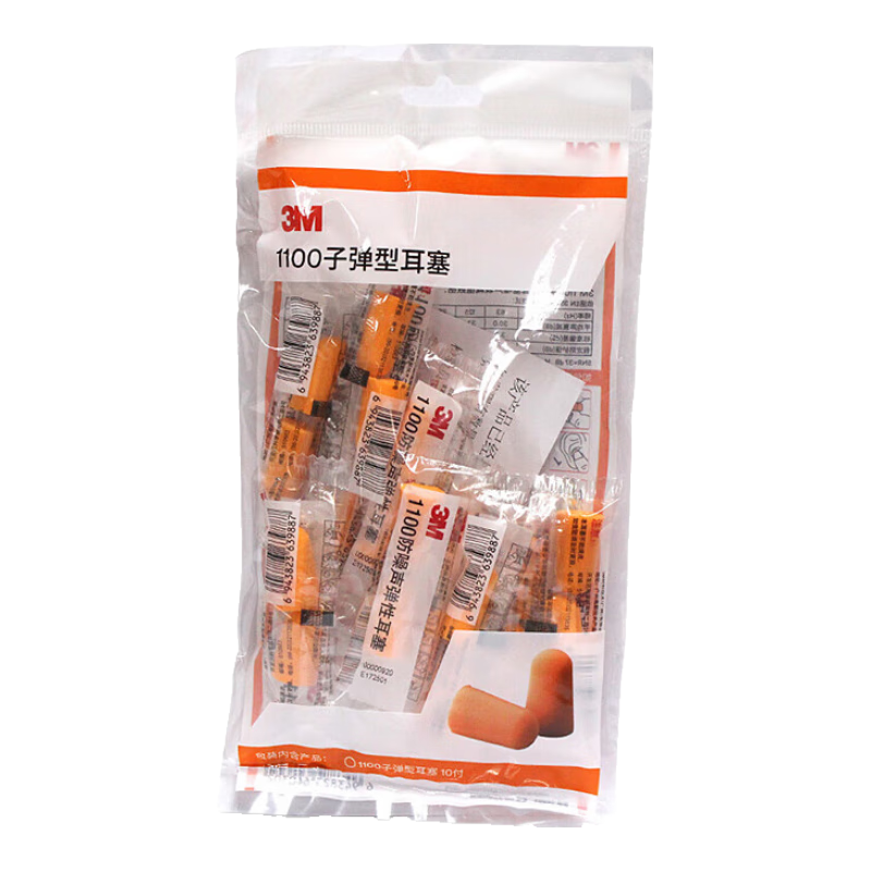 3M˯߼ʻװ޵ װ110010/